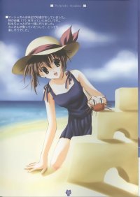 BUY NEW naru nanao - 35574 Premium Anime Print Poster